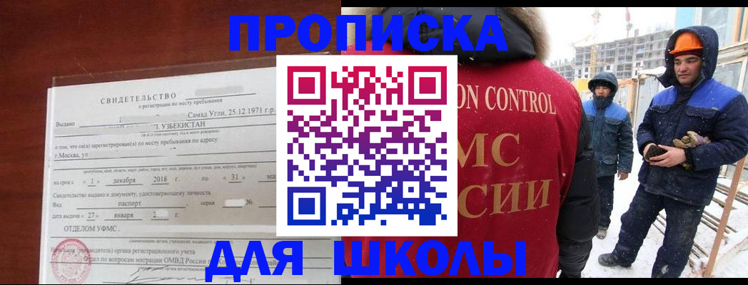 форма 3 в Бутурлиновке